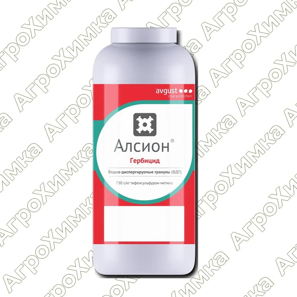 Гербицид Алсион ВДГ, 0,3 кг