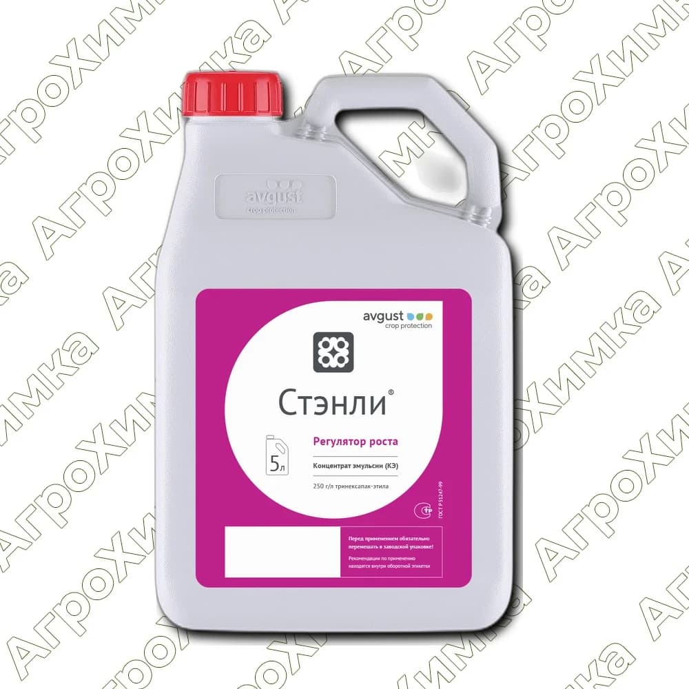 Регулятор роста Стэнли, 1 л