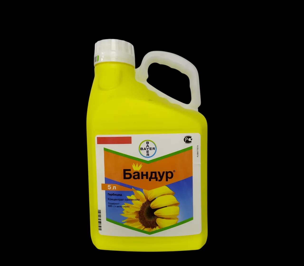 Гербицид Бандур КС, 5 л (аналог Челлендж)
