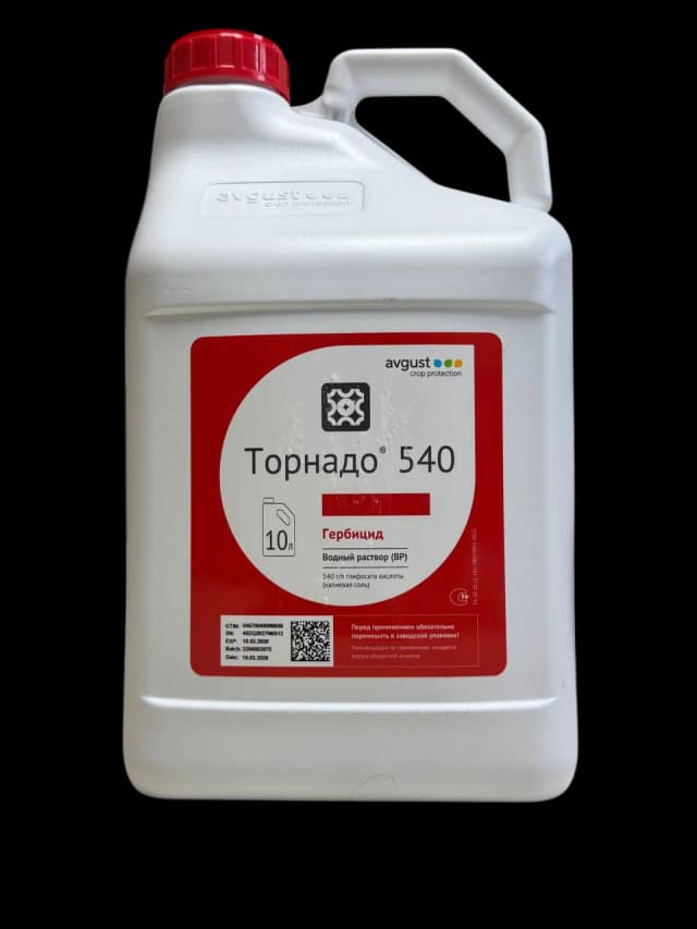 Гербицид Торнадо 540 ВР, 10 л
