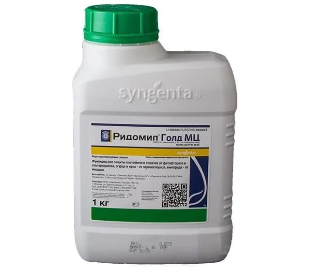 Фунгицид Ридомил Голд МЦ ВДГ, 1 кг