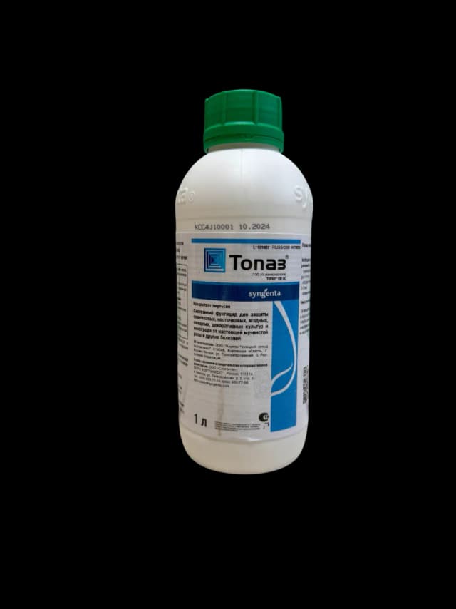 Фунгицид Топаз КЭ (100 г/л), 1 л