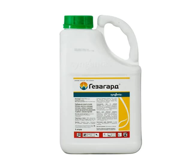 Гербицид Гезагард КС, 5 л (Gesagard SC)