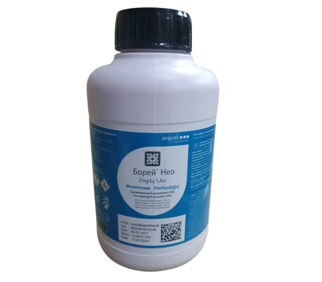 Инсектицид Борей Нео СК, 1 л