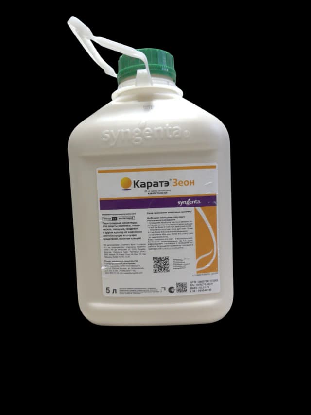 Инсектицид Каратэ Зеон МКС (50 г/л), 5 л