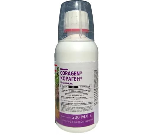 Инсектицид Кораген, 200 мл